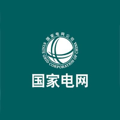 國家電網(wǎng)選擇了立宏箱包，是對我們工具箱包定制的認可